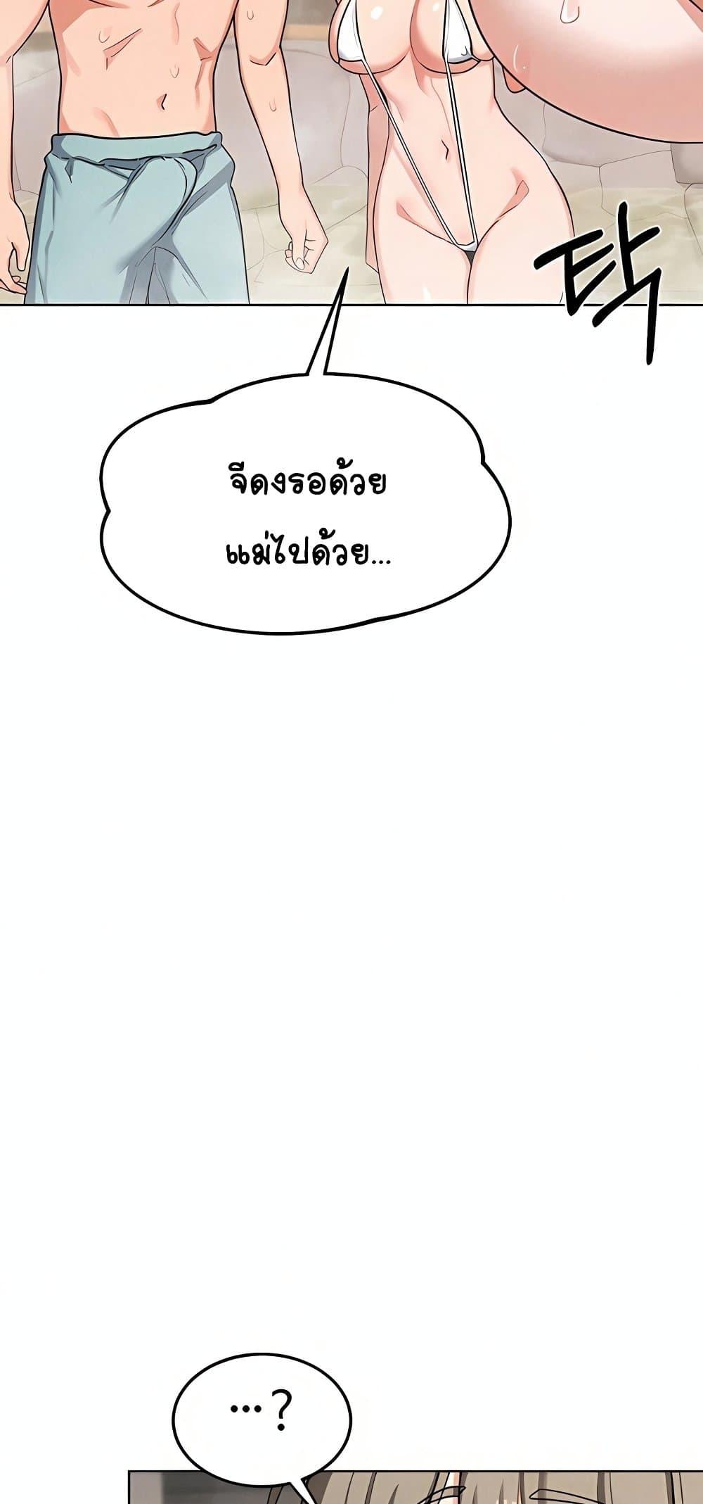 Doujin-Lc- อ่าน โดจิน มังฮวา เกาหลี ญี่ปุ่น จีน แปลไทย MILF Exchange Plan ตอนที่ 1 2 3 4 5 6 7 8 9 10 11 12 13 14 ฟรี ไม่มีโฆษณา อ่าน โดจิน Manhwa เกาหลี ญี่ปุ่น จีน เรามีครบ คัดมาให้เน้นๆ โดจิน 18+ รับประกันความฟินโดย  Doujin Lc