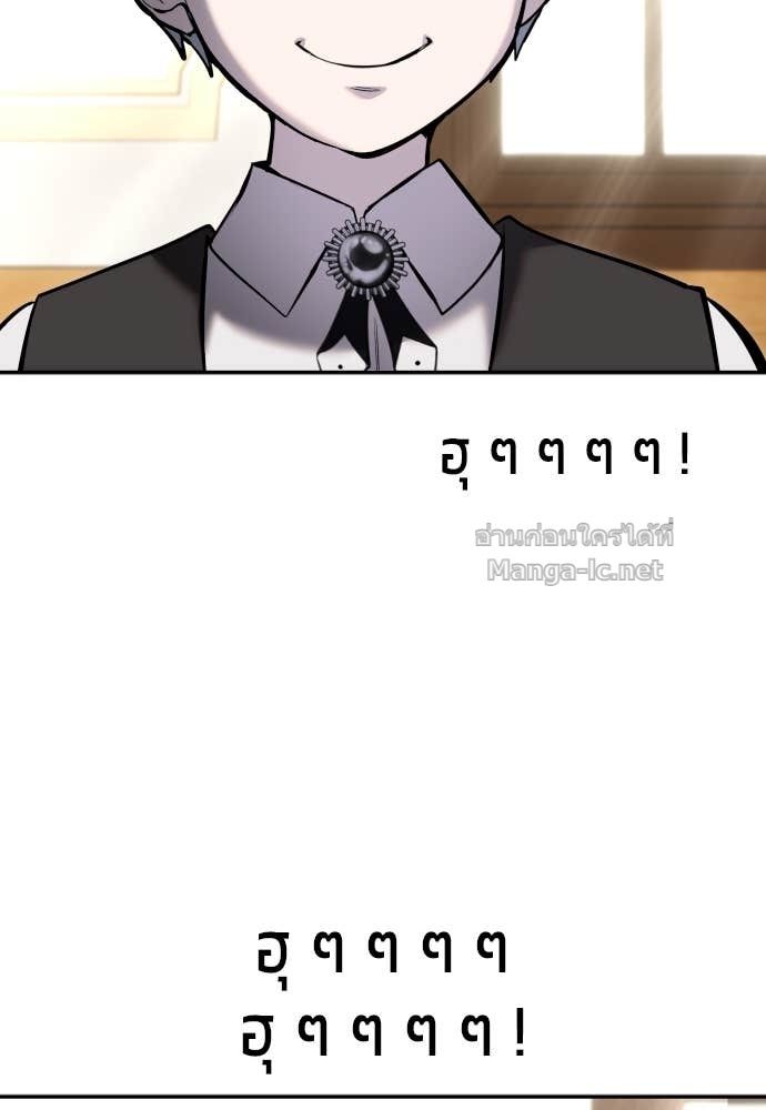 Doujin-Lc- อ่าน โดจิน มังฮวา เกาหลี ญี่ปุ่น จีน แปลไทย แกร่งเกินผู้กล้า แต่ซ่าไม่ได้ ตอนที่ 1 2 3 4 5 6 7 8 9 10 11 12 13 14 ฟรี ไม่มีโฆษณา อ่าน โดจิน Manhwa เกาหลี ญี่ปุ่น จีน เรามีครบ คัดมาให้เน้นๆ โดจิน 18+ รับประกันความฟินโดย Doujin Lc