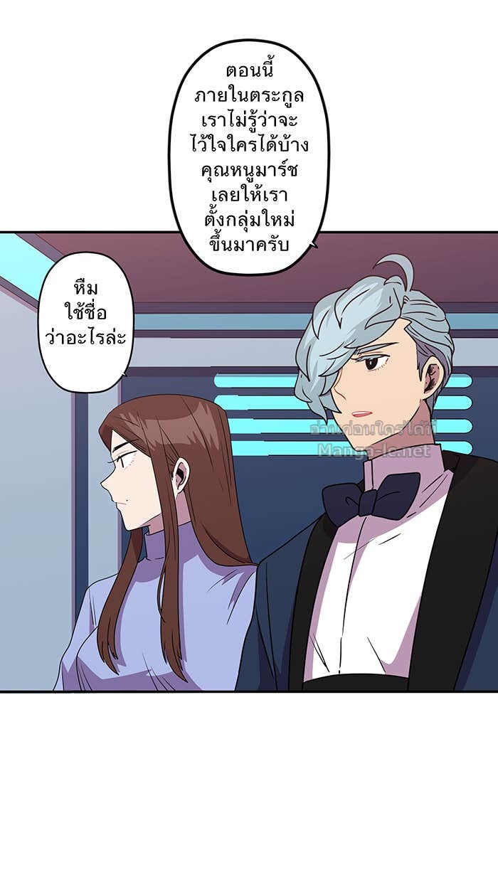 Doujin-Lc- อ่าน โดจิน มังฮวา เกาหลี ญี่ปุ่น จีน แปลไทย Take My Money รักนี้...มีเปย์ ตอนที่ 1 2 3 4 5 6 7 8 9 10 11 12 13 14 ฟรี ไม่มีโฆษณา อ่าน โดจิน Manhwa เกาหลี ญี่ปุ่น จีน เรามีครบ คัดมาให้เน้นๆ โดจิน 18+ รับประกันความฟินโดย Doujin Lc