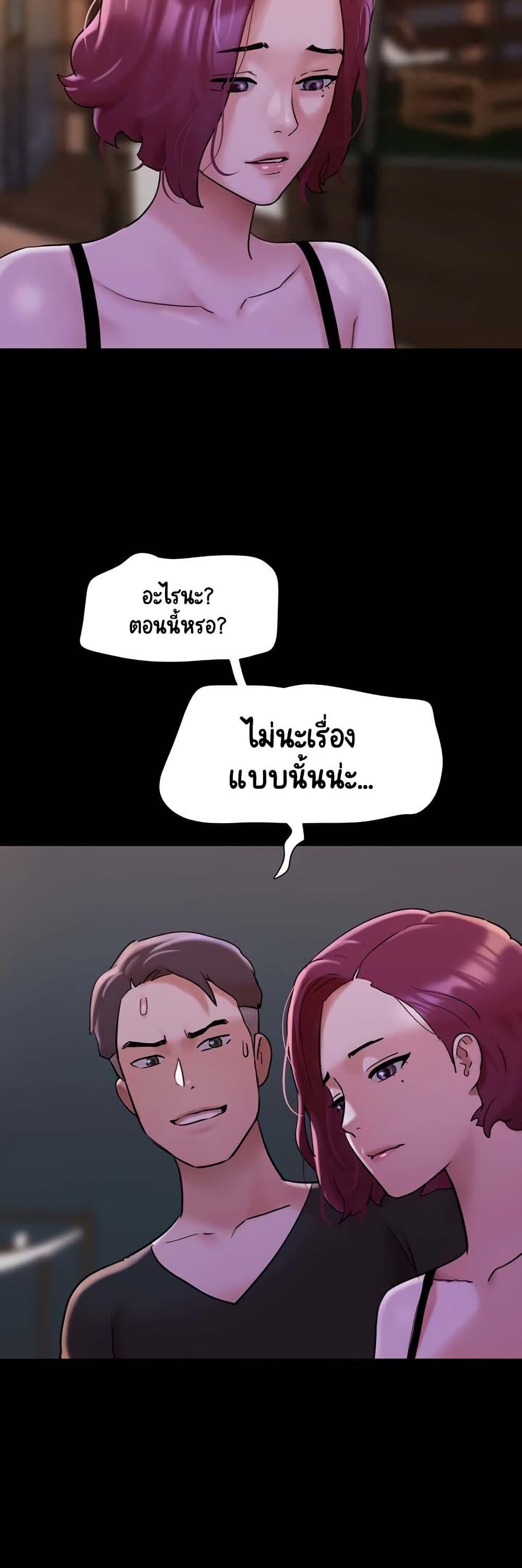 Doujin-Lc- อ่าน โดจิน มังฮวา เกาหลี ญี่ปุ่น จีน แปลไทย Not to Be Missed ตอนที่ 1 2 3 4 5 6 7 8 9 10 11 12 13 14 ฟรี ไม่มีโฆษณา อ่าน โดจิน Manhwa เกาหลี ญี่ปุ่น จีน เรามีครบ คัดมาให้เน้นๆ โดจิน 18+ รับประกันความฟินโดย  Doujin Lc