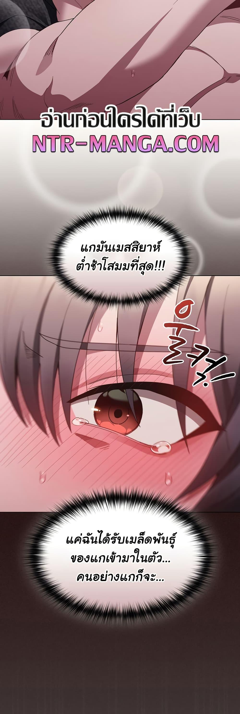 Doujin-Lc- อ่าน โดจิน มังฮวา เกาหลี ญี่ปุ่น จีน แปลไทย Believe Me! I Offer You My First ตอนที่ 1 2 3 4 5 6 7 8 9 10 11 12 13 14 ฟรี ไม่มีโฆษณา อ่าน โดจิน Manhwa เกาหลี ญี่ปุ่น จีน เรามีครบ คัดมาให้เน้นๆ โดจิน 18+ รับประกันความฟินโดย  Doujin Lc