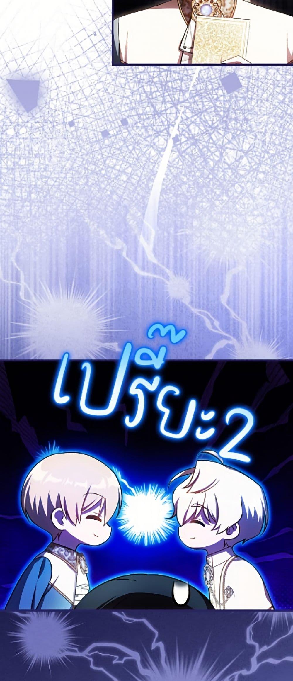 Manga-lc-com อ่านมังงะ อ่านการ์ตูน ออนไลน์ ฟรี It’s My First Time Being Loved ตอนที่ 1 2 3 4 5 6 7 8 9 10 11 12 13 14 ฟรี ไม่มีโฆษณา Manga-lc - อ่าน มังงะ อ่าน การ์ตูน ออนไลน์ อ่านมังงะ ฟรี