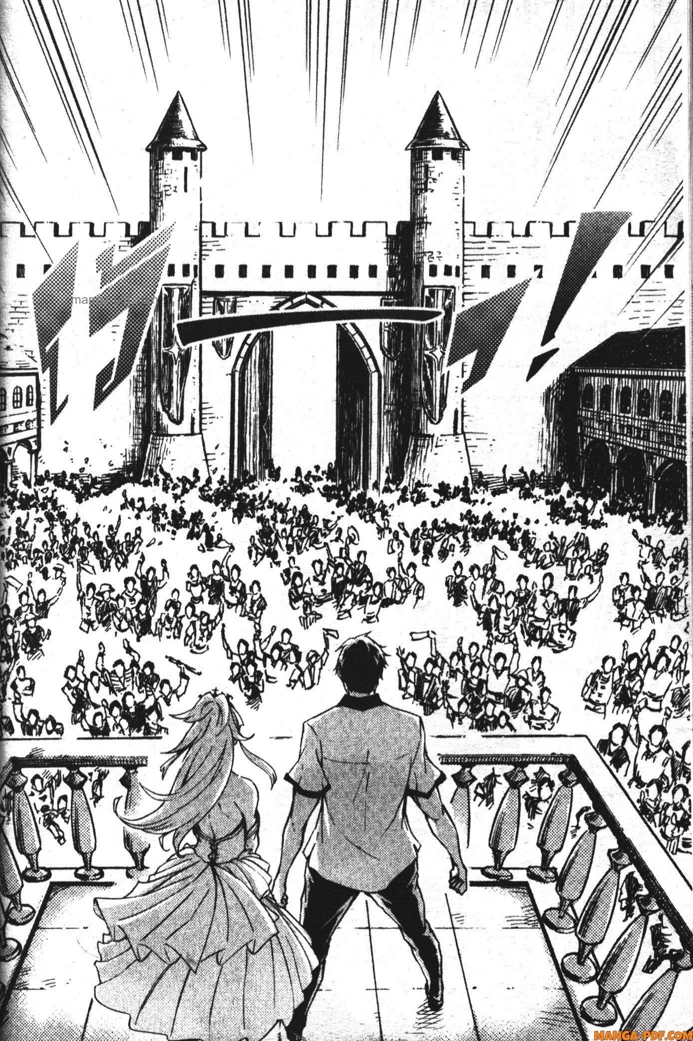 Manga-lc-com อ่านมังงะ อ่านการ์ตูน ออนไลน์ ฟรี Kekkon Yubiwa Monogatari ตอนที่ 1 2 3 4 5 6 7 8 9 10 11 12 13 14 ฟรี ไม่มีโฆษณา Manga-lc - อ่าน มังงะ อ่าน การ์ตูน ออนไลน์ อ่านมังงะ ฟรี