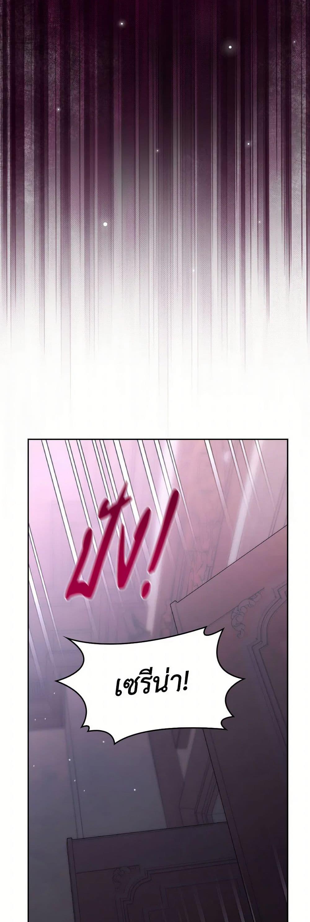 Manga-lc-com อ่านมังงะ อ่านการ์ตูน ออนไลน์ ฟรี Villains Behind the Curtains ตอนที่ 1 2 3 4 5 6 7 8 9 10 11 12 13 14 ฟรี ไม่มีโฆษณา Manga-lc - อ่าน มังงะ อ่าน การ์ตูน ออนไลน์ อ่านมังงะ ฟรี