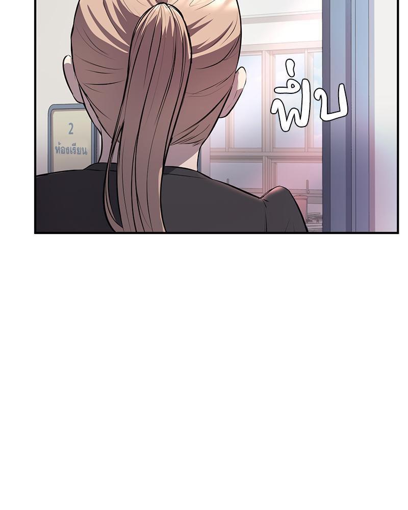 Doujin-Lc- อ่าน โดจิน มังฮวา เกาหลี ญี่ปุ่น จีน แปลไทย My Pillow Business Begins ตอนที่ 1 2 3 4 5 6 7 8 9 10 11 12 13 14 ฟรี ไม่มีโฆษณา อ่าน โดจิน Manhwa เกาหลี ญี่ปุ่น จีน เรามีครบ คัดมาให้เน้นๆ โดจิน 18+ รับประกันความฟินโดย  Doujin Lc