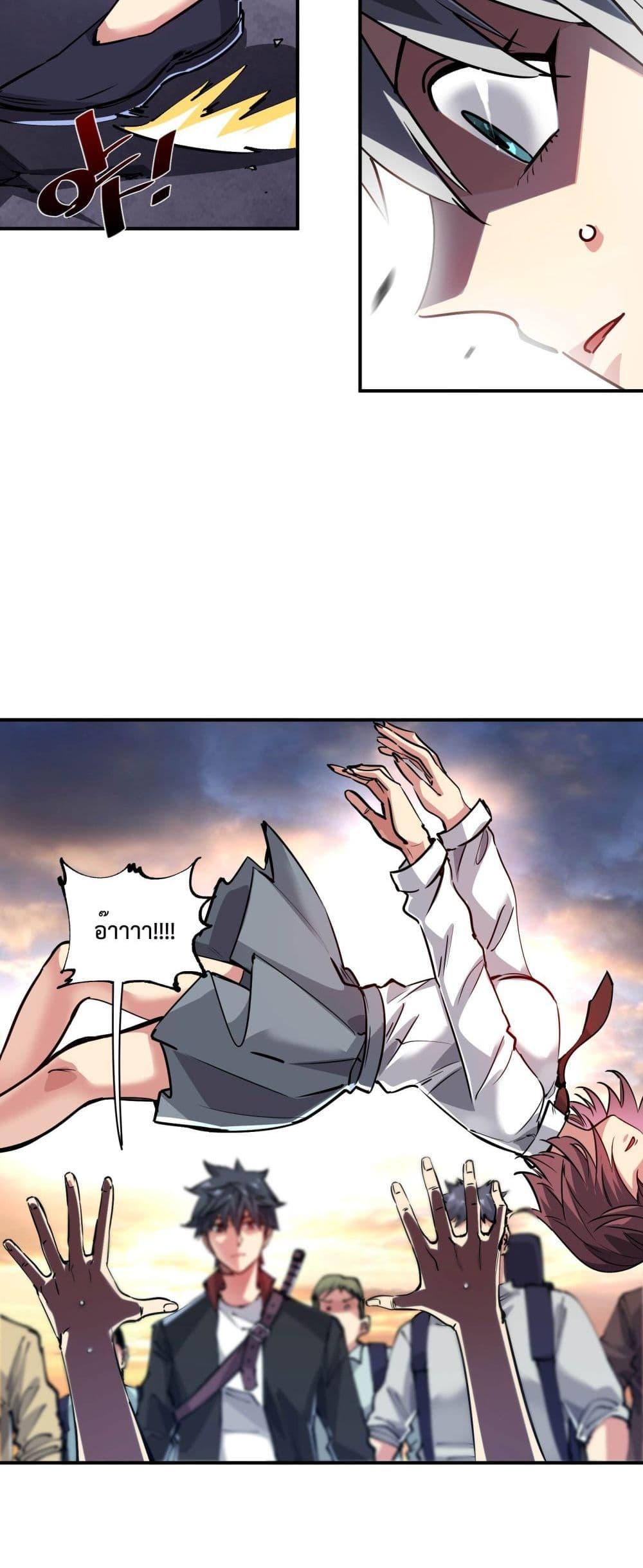 Manga-lc-com อ่านมังงะ อ่านการ์ตูน ออนไลน์ ฟรี The Evolution ตอนที่ 1 2 3 4 5 6 7 8 9 10 11 12 13 14 ฟรี ไม่มีโฆษณา Manga-lc - อ่าน มังงะ อ่าน การ์ตูน ออนไลน์ อ่านมังงะ ฟรี