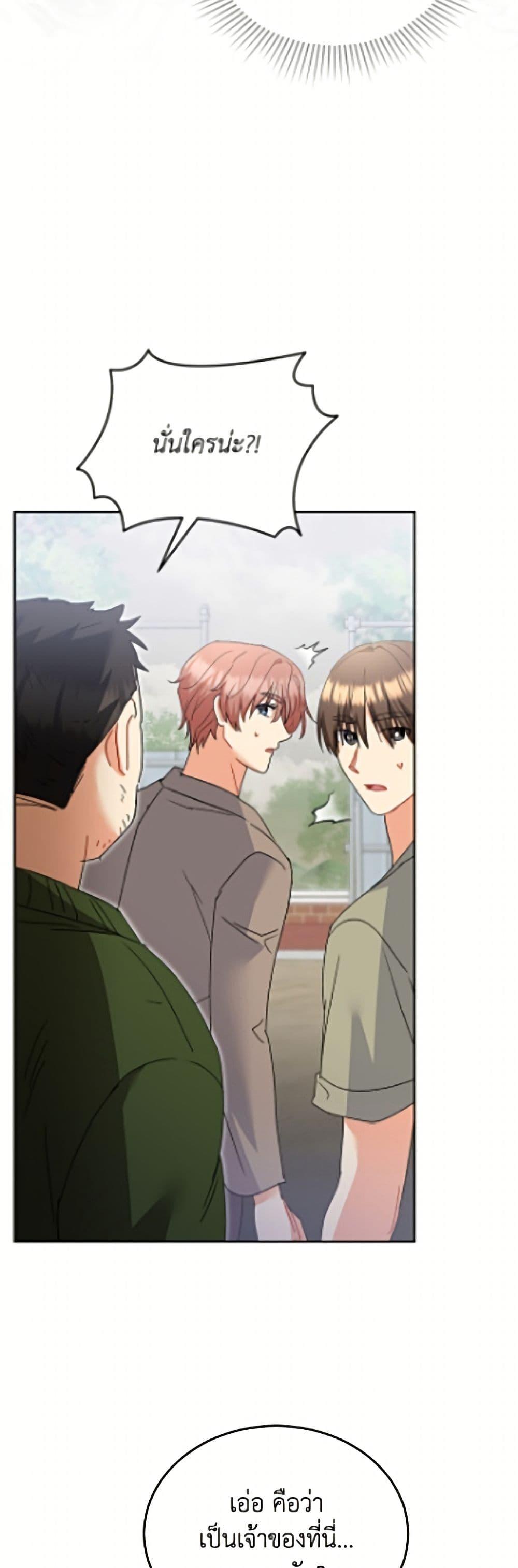 Manga-lc-com อ่านมังงะ อ่านการ์ตูน ออนไลน์ ฟรี Hello! Veterinarian! ตอนที่ 1 2 3 4 5 6 7 8 9 10 11 12 13 14 ฟรี ไม่มีโฆษณา Manga-lc - อ่าน มังงะ อ่าน การ์ตูน ออนไลน์ อ่านมังงะ ฟรี