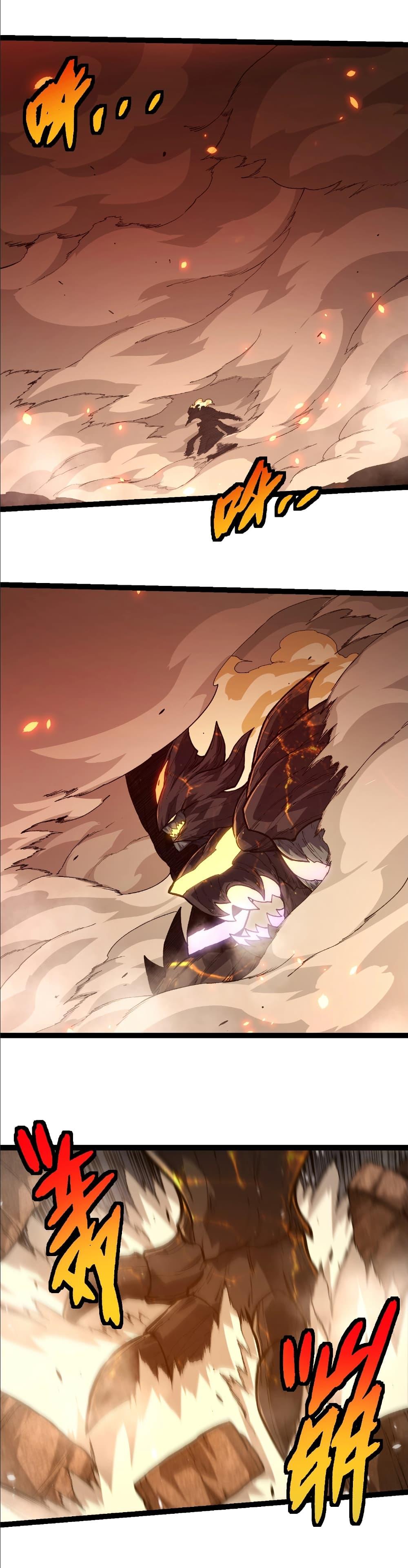 Manga-lc-com อ่านมังงะ อ่านการ์ตูน ออนไลน์ ฟรี Evolution from the Big Tree ตอนที่ 1 2 3 4 5 6 7 8 9 10 11 12 13 14 ฟรี ไม่มีโฆษณา Manga-lc - อ่าน มังงะ อ่าน การ์ตูน ออนไลน์ อ่านมังงะ ฟรี