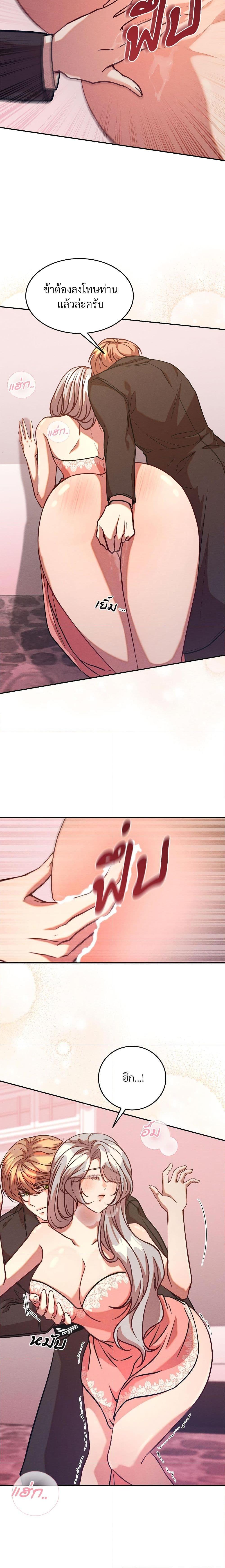 Manga-lc-com อ่านมังงะ อ่านการ์ตูน ออนไลน์ ฟรี Aesthetics of Play ตอนที่ 1 2 3 4 5 6 7 8 9 10 11 12 13 14 ฟรี ไม่มีโฆษณา Manga-lc - อ่าน มังงะ อ่าน การ์ตูน ออนไลน์ อ่านมังงะ ฟรี