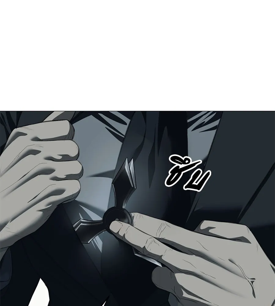 มัจจุราชชุดแดง ตอนที่ 5 รูปที่ 131