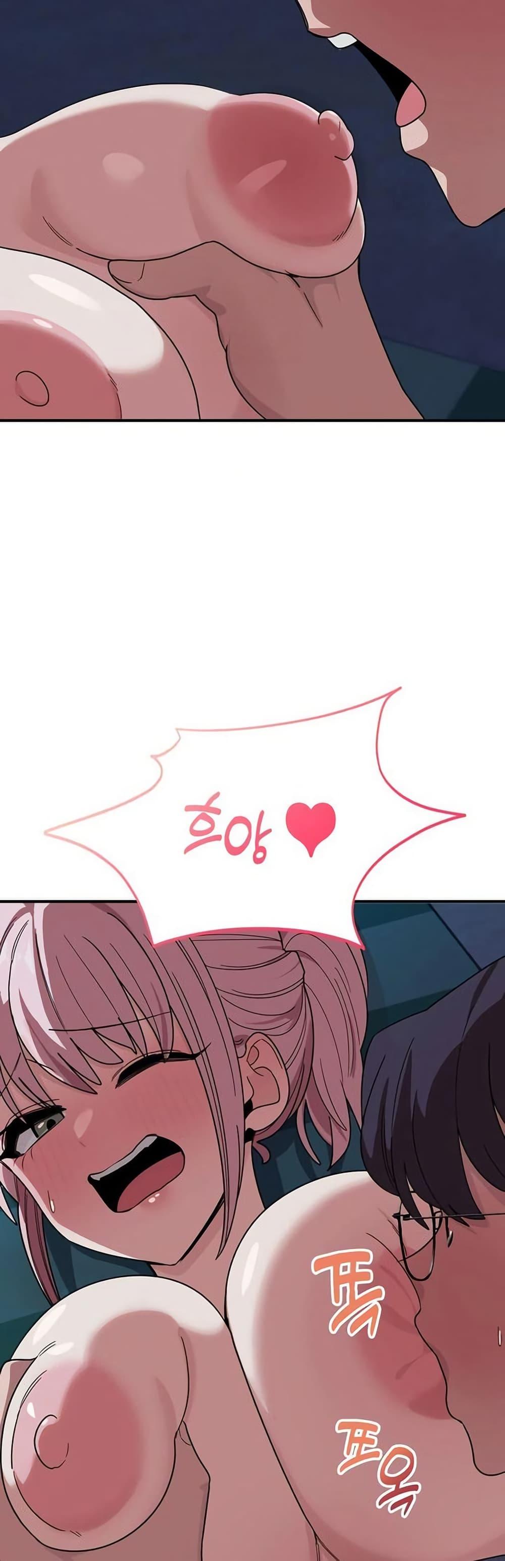 Doujin-Lc- อ่าน โดจิน มังฮวา เกาหลี ญี่ปุ่น จีน แปลไทย I Became a Dog ตอนที่ 1 2 3 4 5 6 7 8 9 10 11 12 13 14 ฟรี ไม่มีโฆษณา อ่าน โดจิน Manhwa เกาหลี ญี่ปุ่น จีน เรามีครบ คัดมาให้เน้นๆ โดจิน 18+ รับประกันความฟินโดย  Doujin Lc