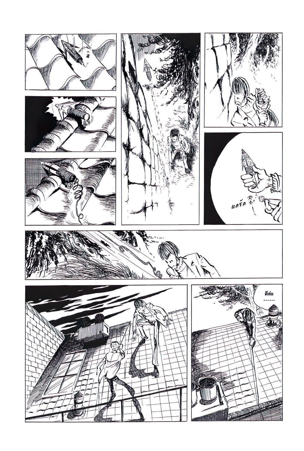 Manga-lc-com อ่านมังงะ อ่านการ์ตูน ออนไลน์ ฟรี Lupin the third ตอนที่ 1 2 3 4 5 6 7 8 9 10 11 12 13 14 ฟรี ไม่มีโฆษณา Manga-lc - อ่าน มังงะ อ่าน การ์ตูน ออนไลน์ อ่านมังงะ ฟรี