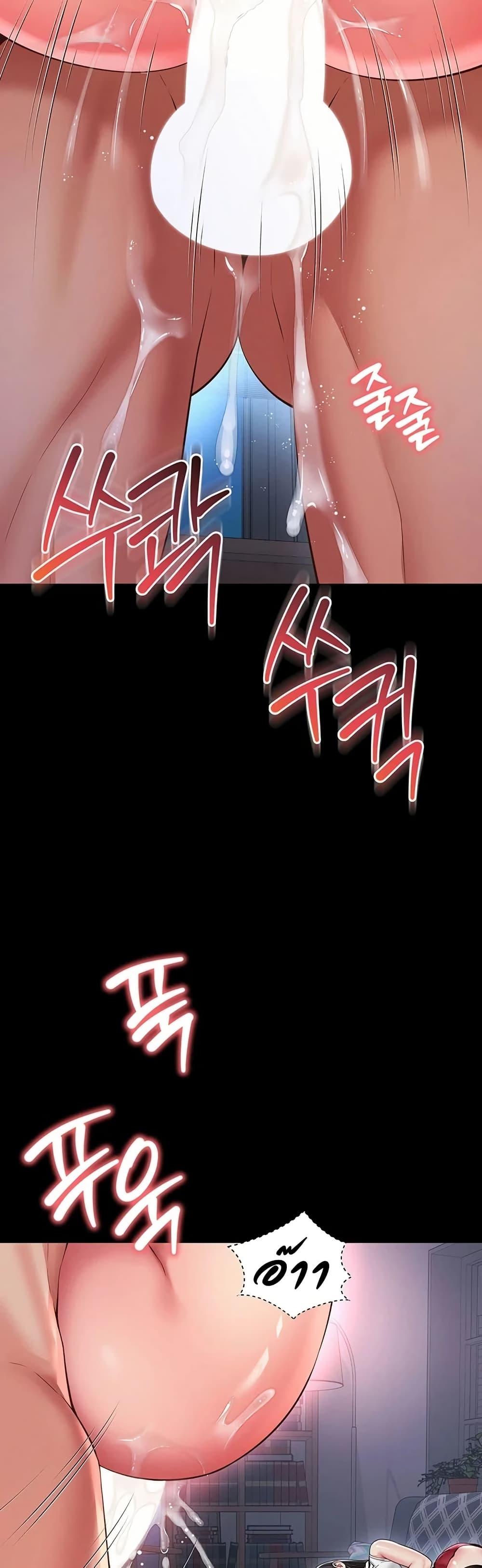 Doujin-Lc- อ่าน โดจิน มังฮวา เกาหลี ญี่ปุ่น จีน แปลไทย The Mother ตอนที่ 1 2 3 4 5 6 7 8 9 10 11 12 13 14 ฟรี ไม่มีโฆษณา อ่าน โดจิน Manhwa เกาหลี ญี่ปุ่น จีน เรามีครบ คัดมาให้เน้นๆ โดจิน 18+ รับประกันความฟินโดย  Doujin Lc