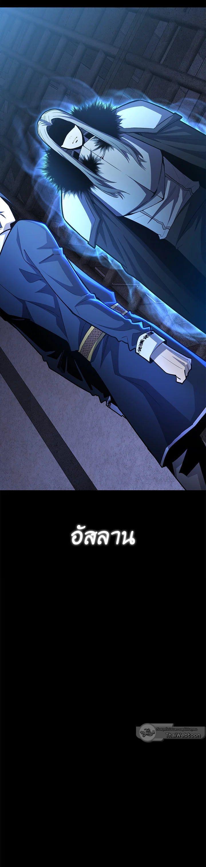 Manga-lc-com อ่านมังงะ อ่านการ์ตูน ออนไลน์ ฟรี Standard of Reincarnation ตอนที่ 1 2 3 4 5 6 7 8 9 10 11 12 13 14 ฟรี ไม่มีโฆษณา Manga-lc - อ่าน มังงะ อ่าน การ์ตูน ออนไลน์ อ่านมังงะ ฟรี