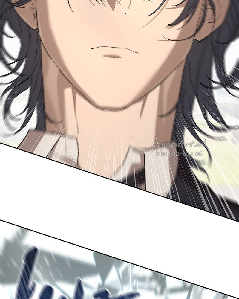 Doujin-Lc- อ่าน โดจิน มังฮวา เกาหลี ญี่ปุ่น จีน แปลไทย ข้าราชการพิเศษ ตอนที่ 1 2 3 4 5 6 7 8 9 10 11 12 13 14 ฟรี ไม่มีโฆษณา อ่าน โดจิน Manhwa เกาหลี ญี่ปุ่น จีน เรามีครบ คัดมาให้เน้นๆ โดจิน 18+ รับประกันความฟินโดย Doujin Lc