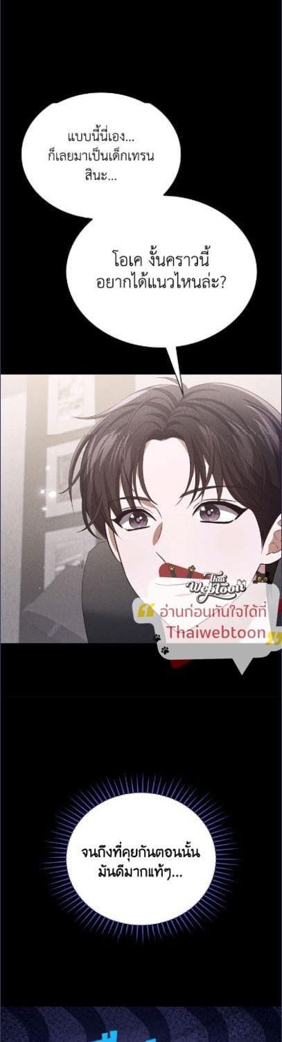 Manga-lc-com อ่านมังงะ อ่านการ์ตูน ออนไลน์ ฟรี In This Life, the Greatest Star in the Universe ตอนที่ 1 2 3 4 5 6 7 8 9 10 11 12 13 14 ฟรี ไม่มีโฆษณา Manga-lc - อ่าน มังงะ อ่าน การ์ตูน ออนไลน์ อ่านมังงะ ฟรี