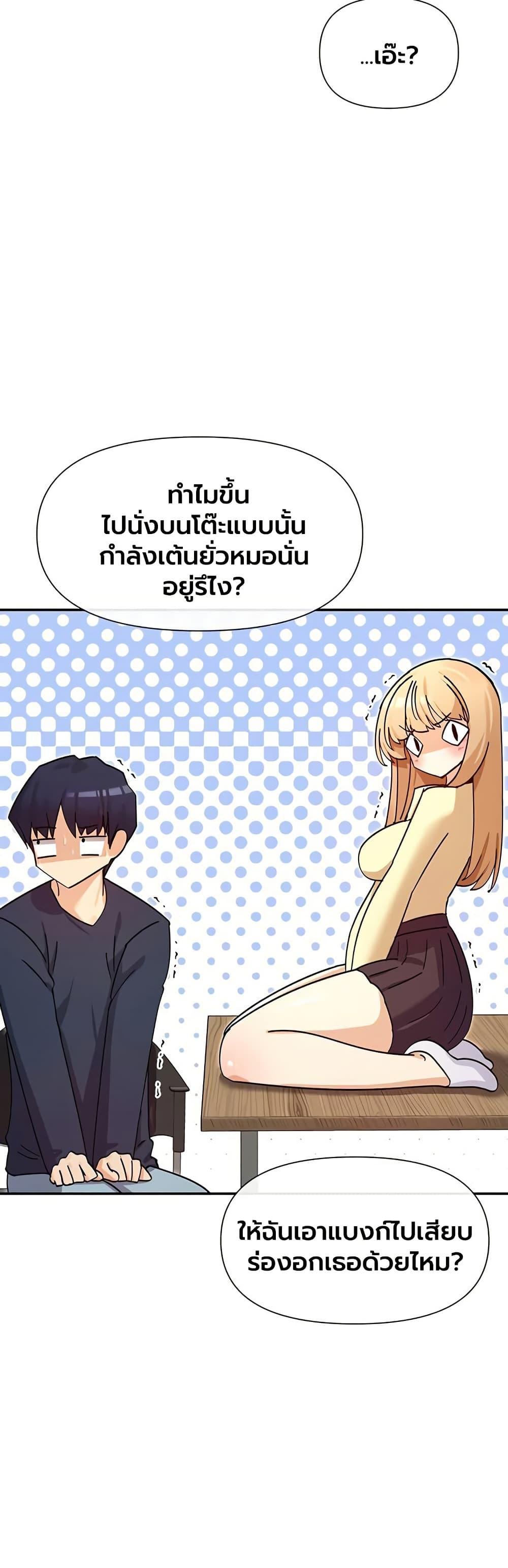 Doujin-Lc- อ่าน โดจิน มังฮวา เกาหลี ญี่ปุ่น จีน แปลไทย You Watch Stuff Like ตอนที่ 1 2 3 4 5 6 7 8 9 10 11 12 13 14 ฟรี ไม่มีโฆษณา อ่าน โดจิน Manhwa เกาหลี ญี่ปุ่น จีน เรามีครบ คัดมาให้เน้นๆ โดจิน 18+ รับประกันความฟินโดย  Doujin Lc