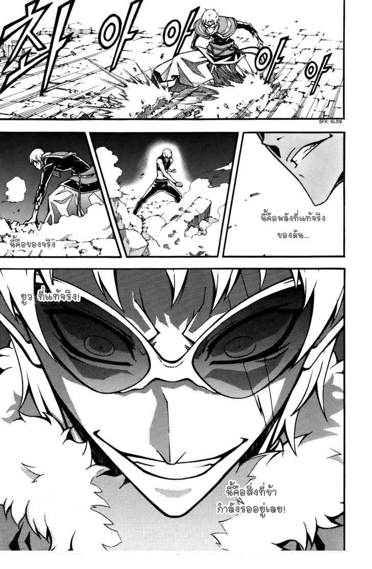 Manga-lc-com อ่านมังงะ อ่านการ์ตูน ออนไลน์ ฟรี WITCH HUNTER ตอนที่ 1 2 3 4 5 6 7 8 9 10 11 12 13 14 ฟรี ไม่มีโฆษณา Manga-lc - อ่าน มังงะ อ่าน การ์ตูน ออนไลน์ อ่านมังงะ ฟรี