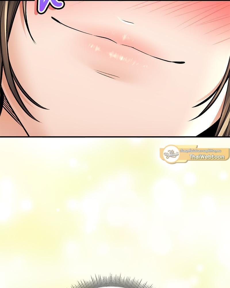 Doujin-Lc- อ่าน โดจิน มังฮวา เกาหลี ญี่ปุ่น จีน แปลไทย Herbal Love Story ตอนที่ 1 2 3 4 5 6 7 8 9 10 11 12 13 14 ฟรี ไม่มีโฆษณา อ่าน โดจิน Manhwa เกาหลี ญี่ปุ่น จีน เรามีครบ คัดมาให้เน้นๆ โดจิน 18+ รับประกันความฟินโดย  Doujin Lc