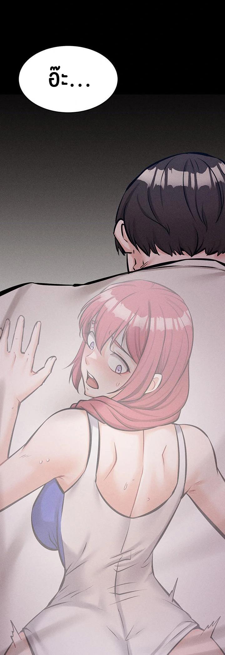 Doujin-Lc- อ่าน โดจิน มังฮวา เกาหลี ญี่ปุ่น จีน แปลไทย Athletes Village The Trap ตอนที่ 1 2 3 4 5 6 7 8 9 10 11 12 13 14 ฟรี ไม่มีโฆษณา อ่าน โดจิน Manhwa เกาหลี ญี่ปุ่น จีน เรามีครบ คัดมาให้เน้นๆ โดจิน 18+ รับประกันความฟินโดย  Doujin Lc