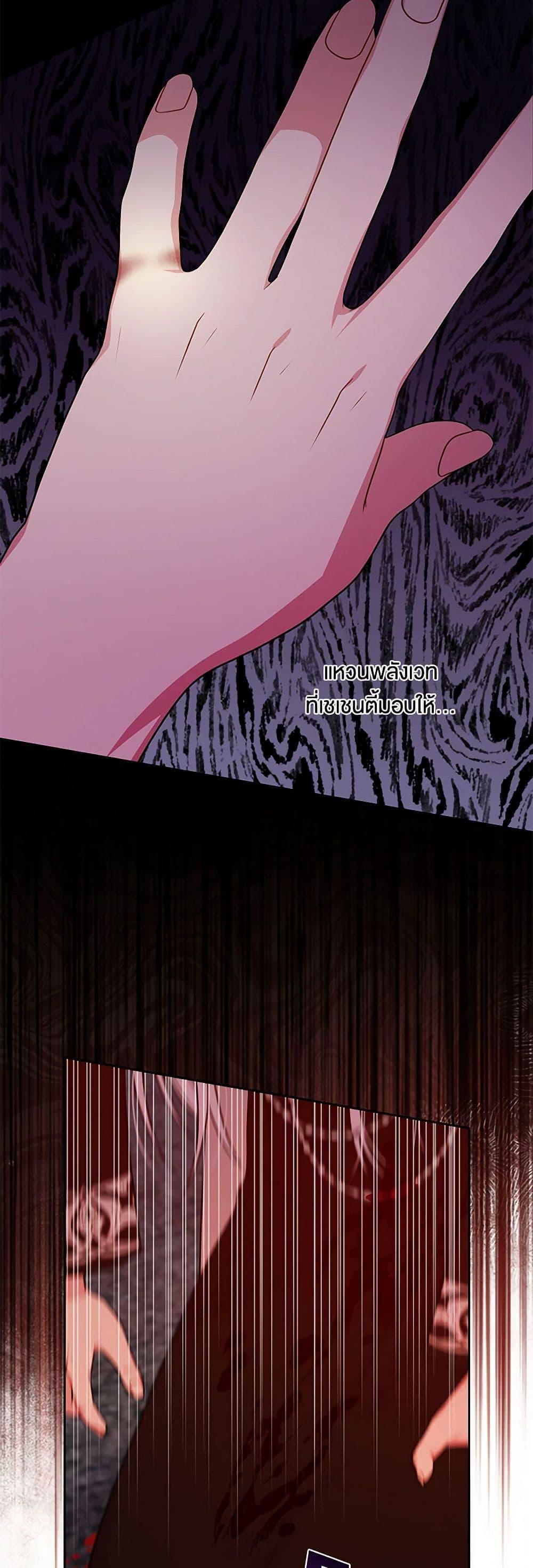 Manga-lc-com อ่านมังงะ อ่านการ์ตูน ออนไลน์ ฟรี My BFF is a Tyrant in Training ตอนที่ 1 2 3 4 5 6 7 8 9 10 11 12 13 14 ฟรี ไม่มีโฆษณา Manga-lc - อ่าน มังงะ อ่าน การ์ตูน ออนไลน์ อ่านมังงะ ฟรี