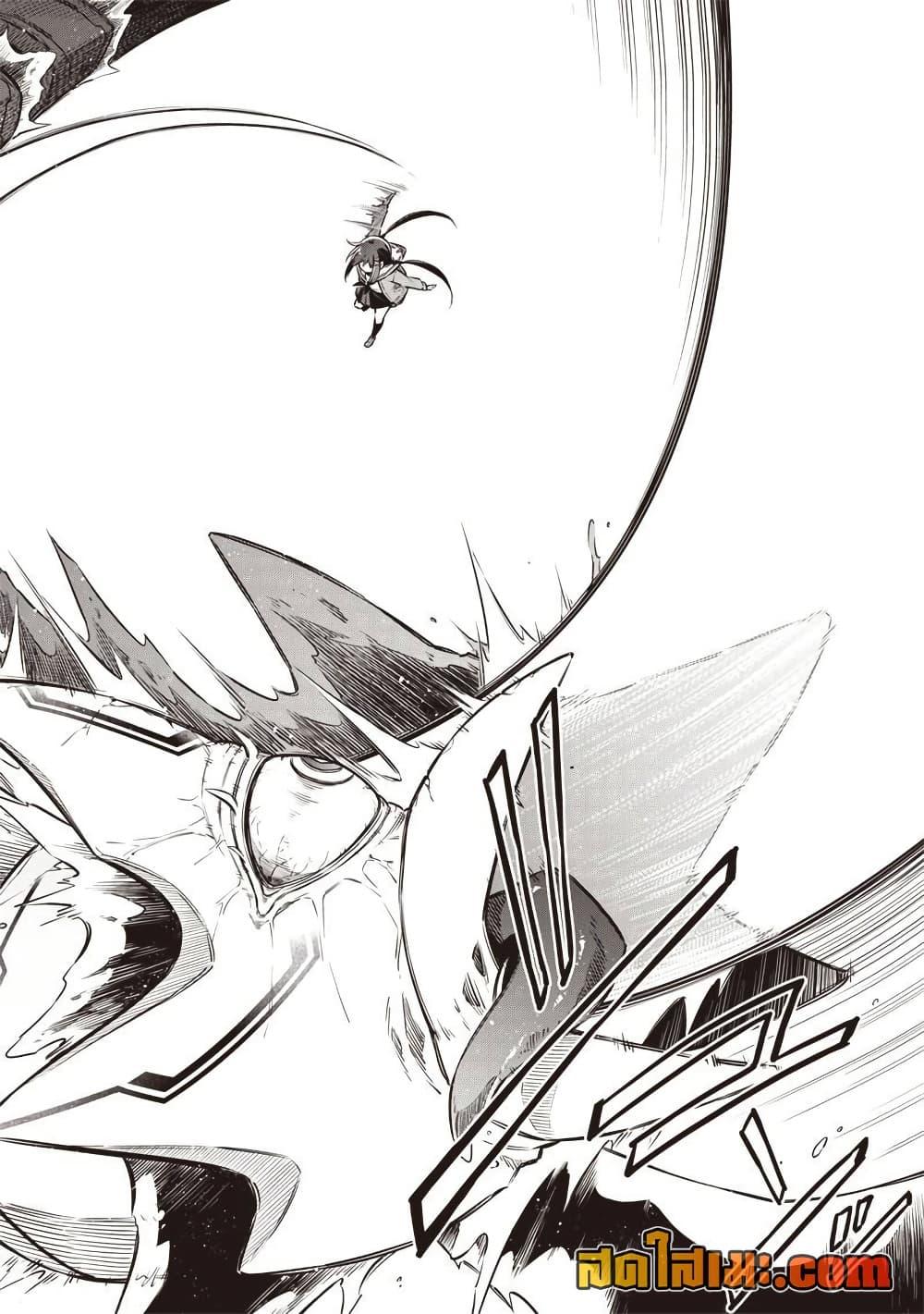 Manga-lc-com อ่านมังงะ อ่านการ์ตูน ออนไลน์ ฟรี Toukyou KINOKO ~Sekai Ranking 1-i no Komyu-ryoku Saijaku JK~ ตอนที่ 1 2 3 4 5 6 7 8 9 10 11 12 13 14 ฟรี ไม่มีโฆษณา Manga-lc - อ่าน มังงะ อ่าน การ์ตูน ออนไลน์ อ่านมังงะ ฟรี