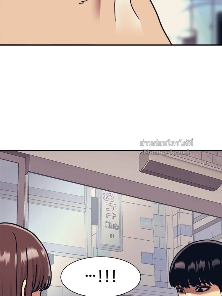 Doujin-Lc- อ่าน โดจิน มังฮวา เกาหลี ญี่ปุ่น จีน แปลไทย โคตรแกร่ง ตอนที่ 1 2 3 4 5 6 7 8 9 10 11 12 13 14 ฟรี ไม่มีโฆษณา อ่าน โดจิน Manhwa เกาหลี ญี่ปุ่น จีน เรามีครบ คัดมาให้เน้นๆ โดจิน 18+ รับประกันความฟินโดย Doujin Lc