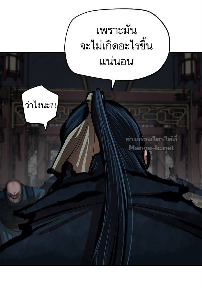 Doujin-Lc- อ่าน โดจิน มังฮวา เกาหลี ญี่ปุ่น จีน แปลไทย องครักษ์แห่งอัครสกุลจาง ตอนที่ 1 2 3 4 5 6 7 8 9 10 11 12 13 14 ฟรี ไม่มีโฆษณา อ่าน โดจิน Manhwa เกาหลี ญี่ปุ่น จีน เรามีครบ คัดมาให้เน้นๆ โดจิน 18+ รับประกันความฟินโดย Doujin Lc