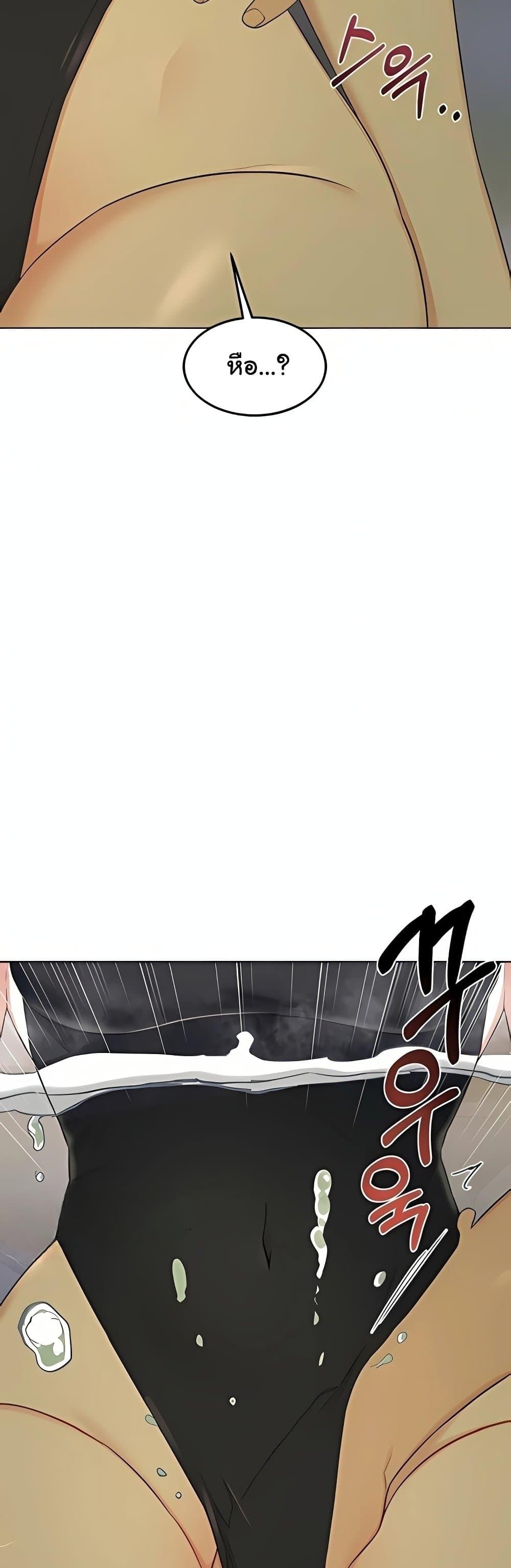 Doujin-Lc- อ่าน โดจิน มังฮวา เกาหลี ญี่ปุ่น จีน แปลไทย MILF Exchange ตอนที่ 1 2 3 4 5 6 7 8 9 10 11 12 13 14 ฟรี ไม่มีโฆษณา อ่าน โดจิน Manhwa เกาหลี ญี่ปุ่น จีน เรามีครบ คัดมาให้เน้นๆ โดจิน 18+ รับประกันความฟินโดย  Doujin Lc