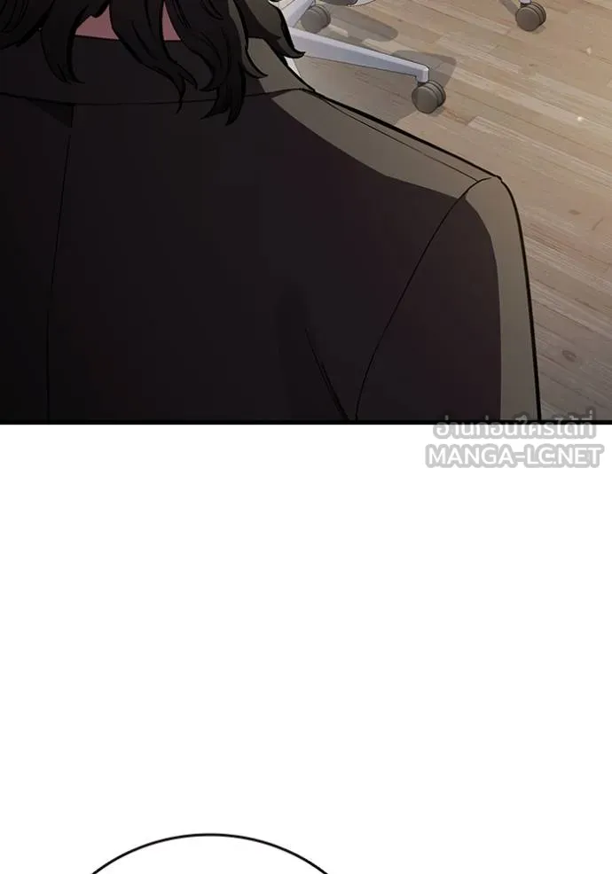 มหาสงครามคนแกร่ง ตอนที่ 36 รูปที่ 67