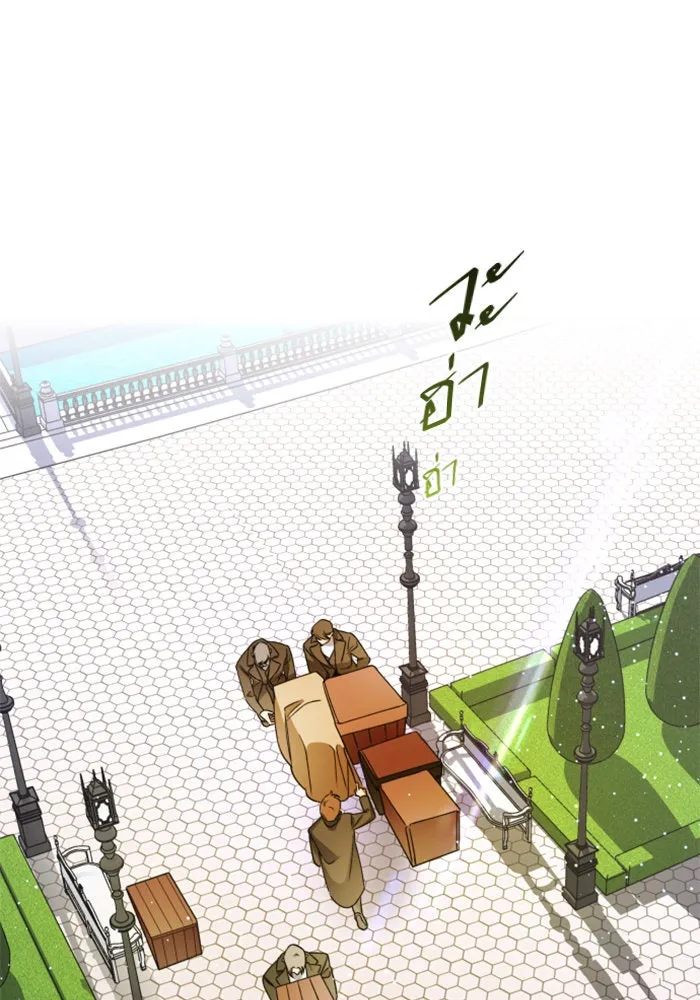 ชิงชีวิตพลิกลิขิตชะตา ตอนที่ 28. ออกเดินทางยามค่ำคืน(2) รูปที่ 110