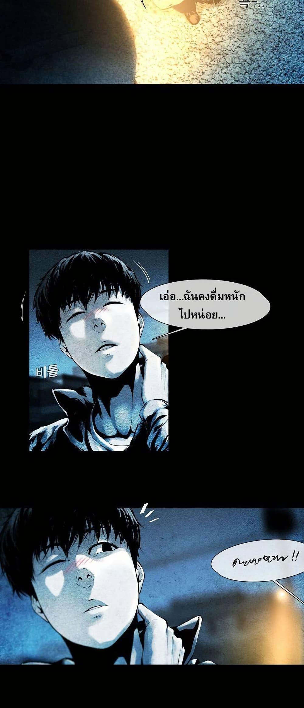 Manga-lc-com อ่านมังงะ อ่านการ์ตูน ออนไลน์ ฟรี Movies Are Real ตอนที่ 1 2 3 4 5 6 7 8 9 10 11 12 13 14 ฟรี ไม่มีโฆษณา Manga-lc - อ่าน มังงะ อ่าน การ์ตูน ออนไลน์ อ่านมังงะ ฟรี