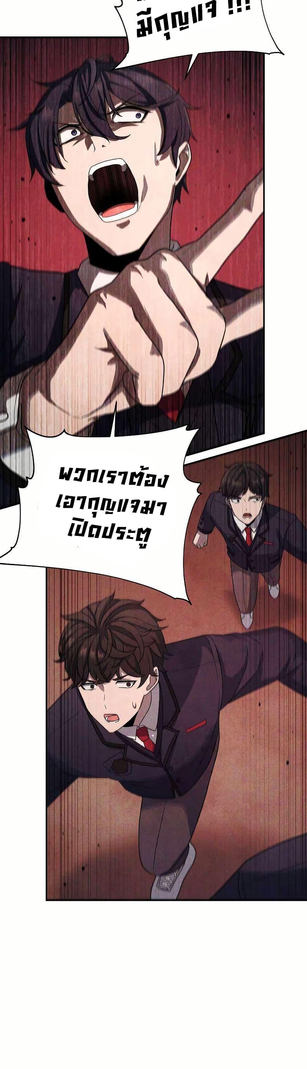 Manga-lc-com อ่านมังงะ อ่านการ์ตูน ออนไลน์ ฟรี Ghost Story Club (Remake) ตอนที่ 1 2 3 4 5 6 7 8 9 10 11 12 13 14 ฟรี ไม่มีโฆษณา Manga-lc - อ่าน มังงะ อ่าน การ์ตูน ออนไลน์ อ่านมังงะ ฟรี