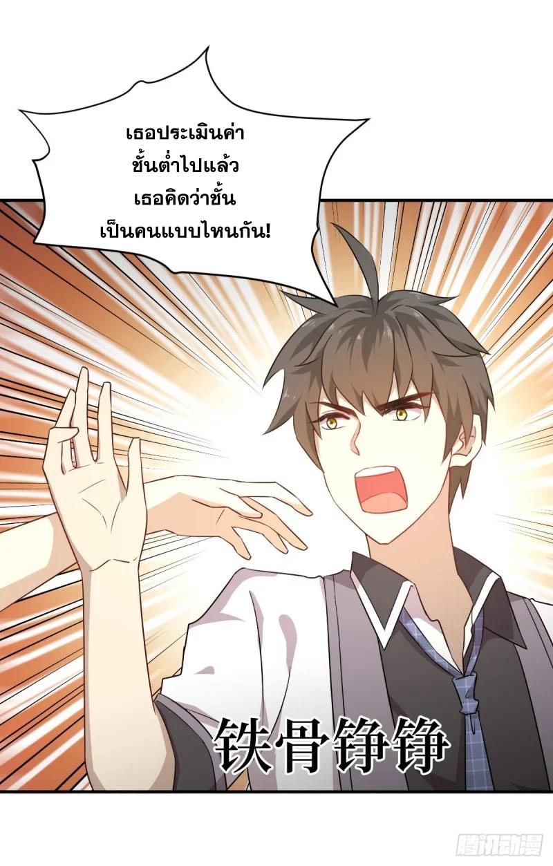 Manga-lc-com อ่านมังงะ อ่านการ์ตูน ออนไลน์ ฟรี Immortal Swordsman in the Reverse World ตอนที่ 1 2 3 4 5 6 7 8 9 10 11 12 13 14 ฟรี ไม่มีโฆษณา Manga-lc - อ่าน มังงะ อ่าน การ์ตูน ออนไลน์ อ่านมังงะ ฟรี