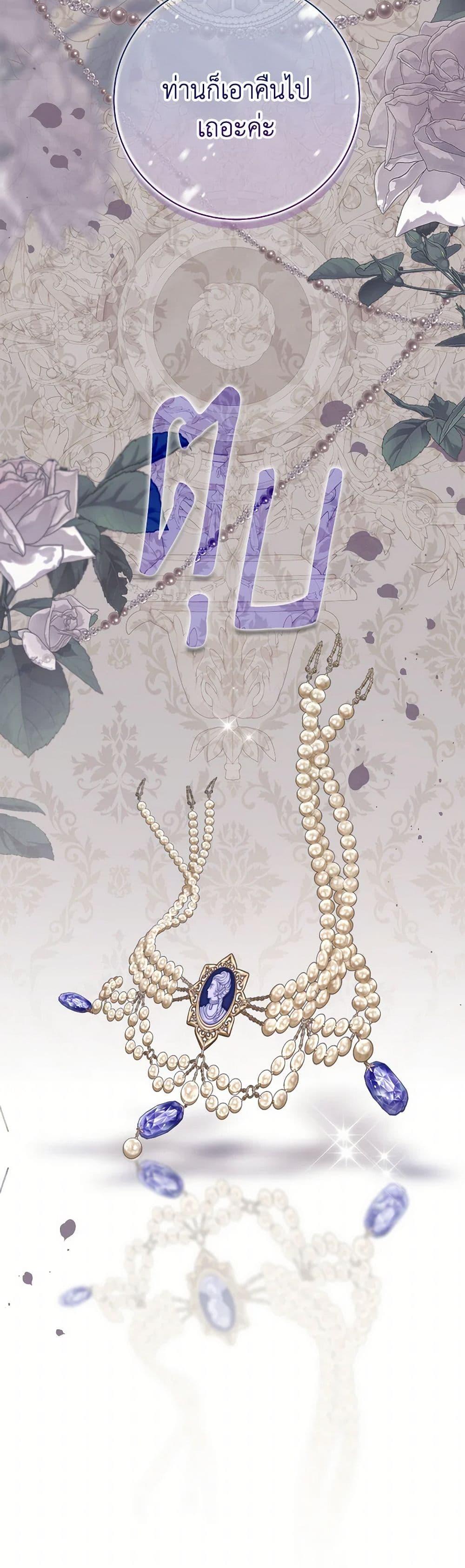 Manga-lc-com อ่านมังงะ อ่านการ์ตูน ออนไลน์ ฟรี Beatrice ตอนที่ 1 2 3 4 5 6 7 8 9 10 11 12 13 14 ฟรี ไม่มีโฆษณา Manga-lc - อ่าน มังงะ อ่าน การ์ตูน ออนไลน์ อ่านมังงะ ฟรี