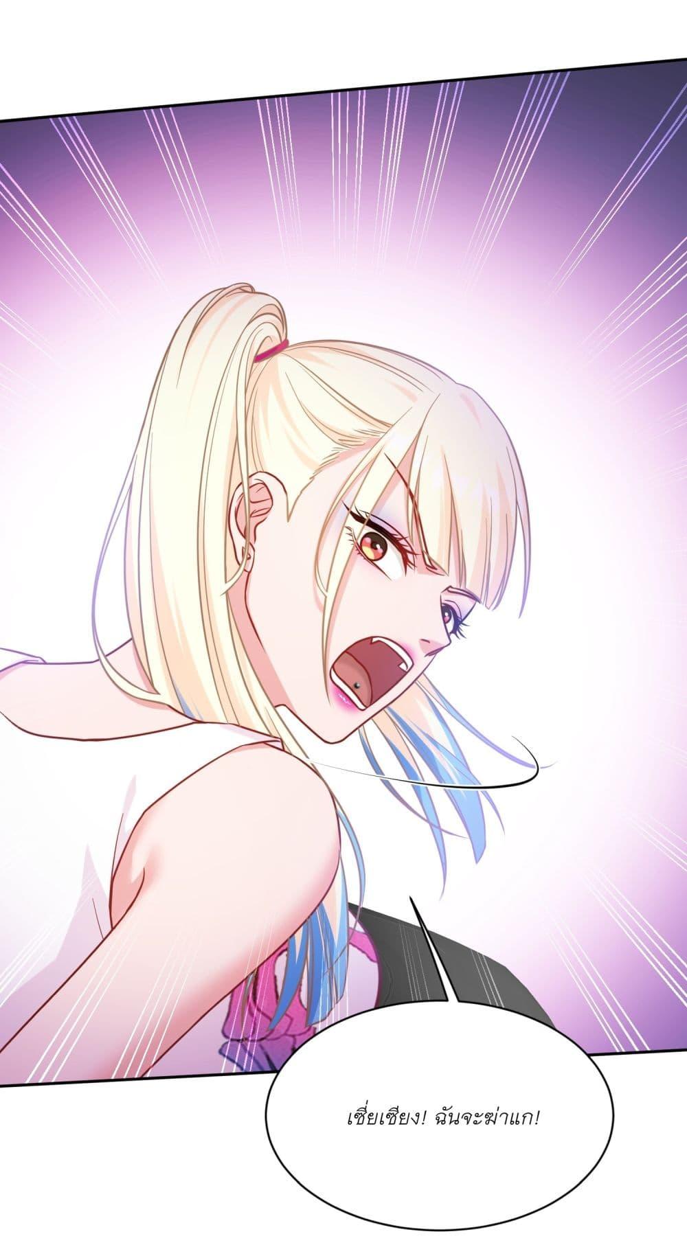 Manga-lc-com อ่านมังงะ อ่านการ์ตูน ออนไลน์ ฟรี Became a Billionaire After Dog Licking Improperly ตอนที่ 1 2 3 4 5 6 7 8 9 10 11 12 13 14 ฟรี ไม่มีโฆษณา Manga-lc - อ่าน มังงะ อ่าน การ์ตูน ออนไลน์ อ่านมังงะ ฟรี