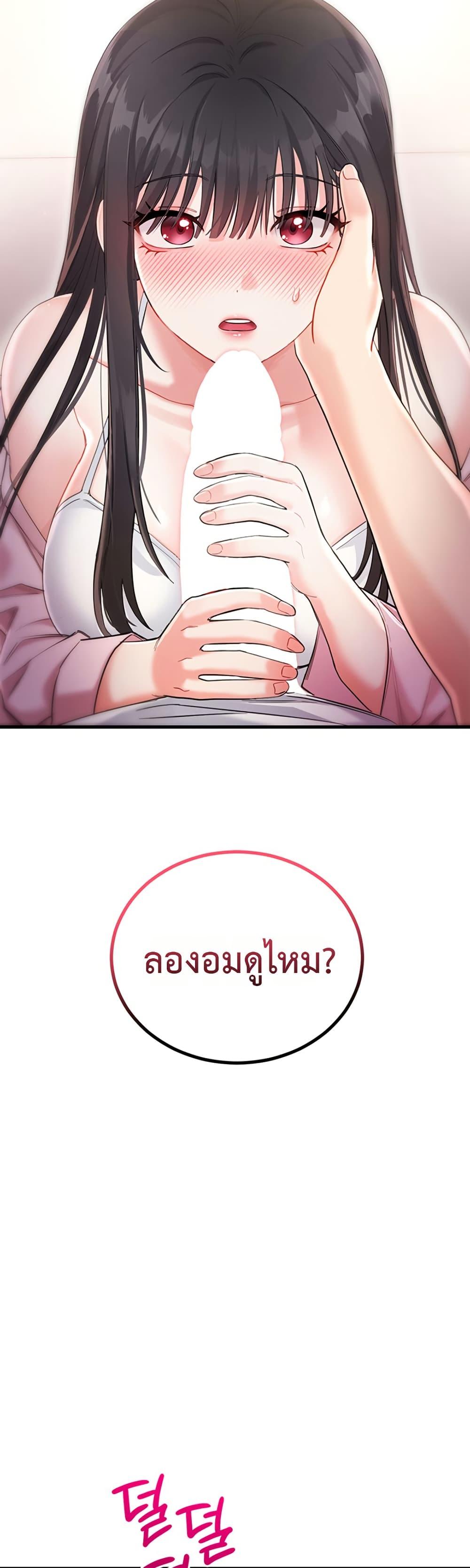 Doujin-Lc- อ่าน โดจิน มังฮวา เกาหลี ญี่ปุ่น จีน แปลไทย Sex Wiki ตอนที่ 1 2 3 4 5 6 7 8 9 10 11 12 13 14 ฟรี ไม่มีโฆษณา อ่าน โดจิน Manhwa เกาหลี ญี่ปุ่น จีน เรามีครบ คัดมาให้เน้นๆ โดจิน 18+ รับประกันความฟินโดย  Doujin Lc