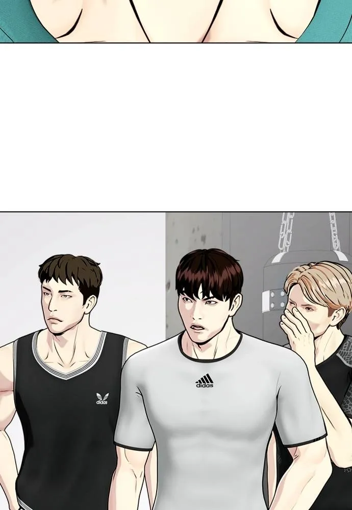 หมาหัวเน่า ตอนที่ 90 รูปที่ 11