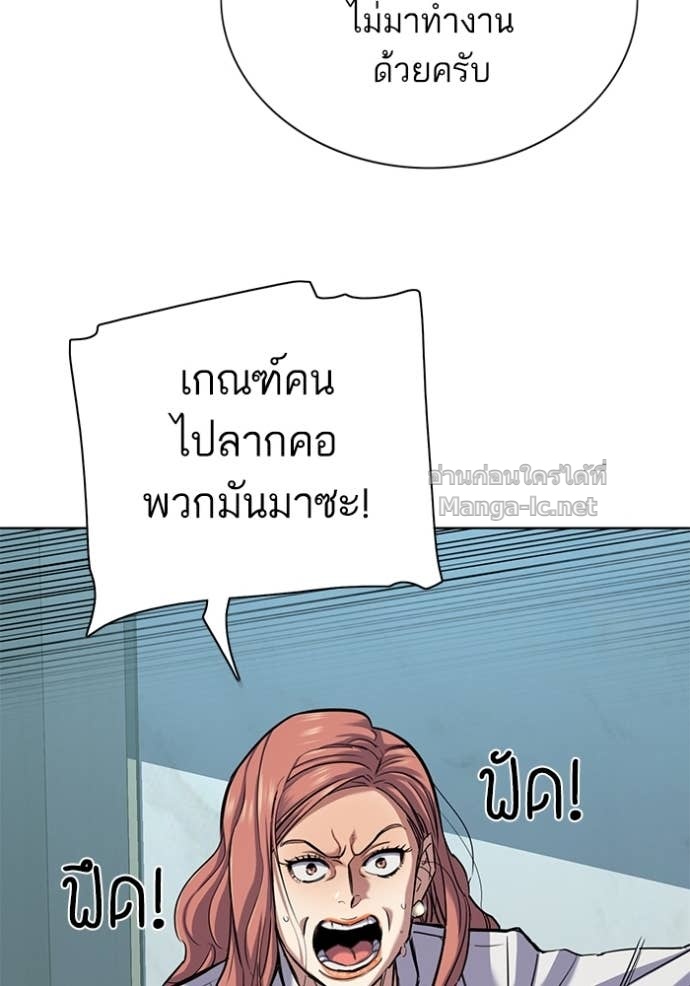 Doujin-Lc- อ่าน โดจิน มังฮวา เกาหลี ญี่ปุ่น จีน แปลไทย Reborn Rich ตอนที่ 1 2 3 4 5 6 7 8 9 10 11 12 13 14 ฟรี ไม่มีโฆษณา อ่าน โดจิน Manhwa เกาหลี ญี่ปุ่น จีน เรามีครบ คัดมาให้เน้นๆ โดจิน 18+ รับประกันความฟินโดย Doujin Lc
