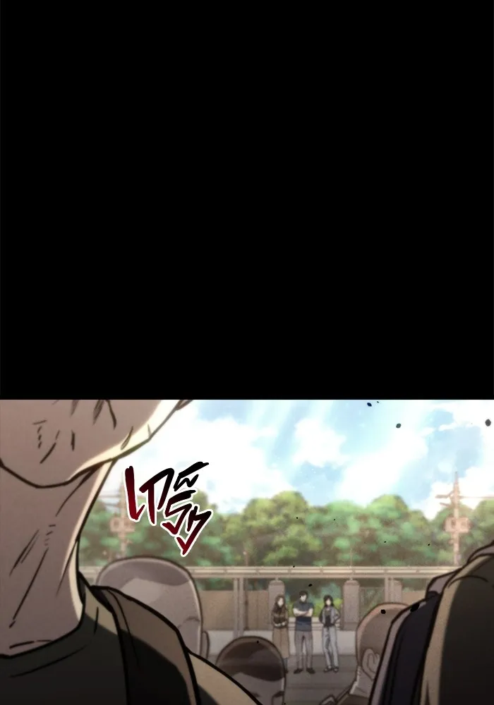 โกดังลับหลังโลกแตก ตอนที่ 8 รูปที่ 154