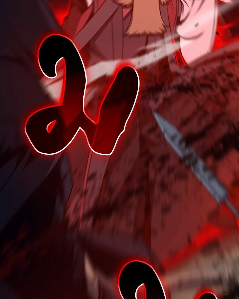 เกิดอีกทีเป็นว่าที่ประมุขลัทธิมาร ตอนที่ 112 รูปที่ 151