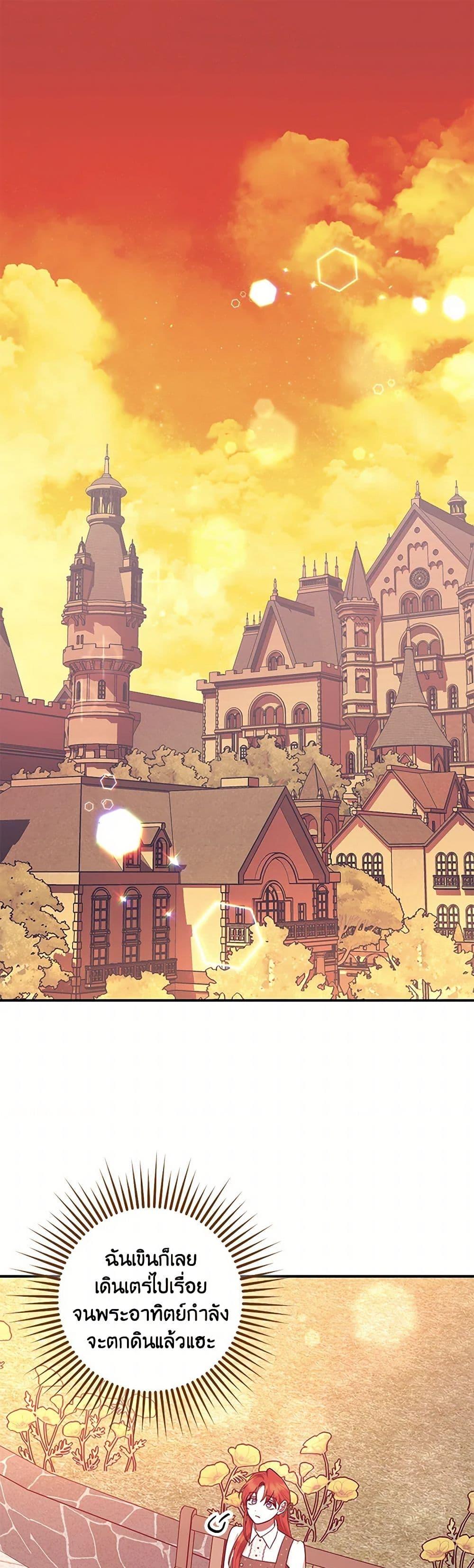 Manga-lc-com อ่านมังงะ อ่านการ์ตูน ออนไลน์ ฟรี The Abandoned Bachelorette Enjoys Her Simple Life ตอนที่ 1 2 3 4 5 6 7 8 9 10 11 12 13 14 ฟรี ไม่มีโฆษณา Manga-lc - อ่าน มังงะ อ่าน การ์ตูน ออนไลน์ อ่านมังงะ ฟรี