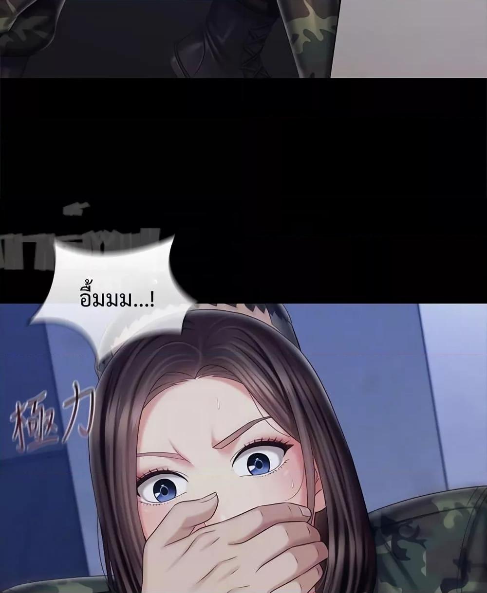 Doujin-Lc- อ่าน โดจิน มังฮวา เกาหลี ญี่ปุ่น จีน แปลไทย My Sister’s Duty ตอนที่ 1 2 3 4 5 6 7 8 9 10 11 12 13 14 ฟรี ไม่มีโฆษณา อ่าน โดจิน Manhwa เกาหลี ญี่ปุ่น จีน เรามีครบ คัดมาให้เน้นๆ โดจิน 18+ รับประกันความฟินโดย  Doujin Lc