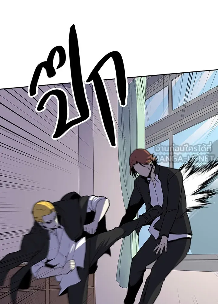 นักเลงกระจอกย้อนเวลามาทวงแค้น ตอนที่ 20 รูปที่ 18