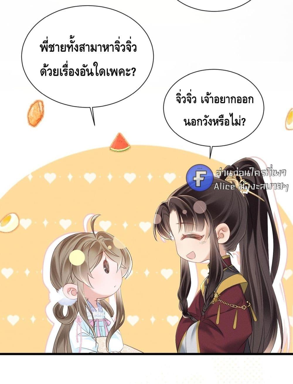 Manga-lc-com อ่านมังงะ อ่านการ์ตูน ออนไลน์ ฟรี เสียงหัวใจของเธ ตอนที่ 1 2 3 4 5 6 7 8 9 10 11 12 13 14 ฟรี ไม่มีโฆษณา Manga-lc - อ่าน มังงะ อ่าน การ์ตูน ออนไลน์ อ่านมังงะ ฟรี