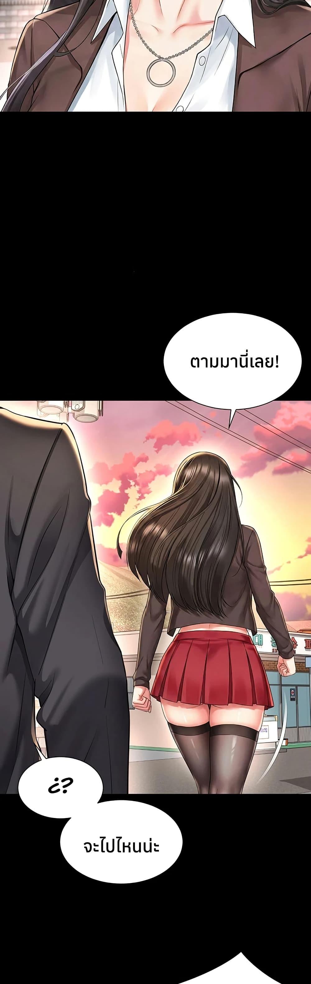 Doujin-Lc- อ่าน โดจิน มังฮวา เกาหลี ญี่ปุ่น จีน แปลไทย The Mother ตอนที่ 1 2 3 4 5 6 7 8 9 10 11 12 13 14 ฟรี ไม่มีโฆษณา อ่าน โดจิน Manhwa เกาหลี ญี่ปุ่น จีน เรามีครบ คัดมาให้เน้นๆ โดจิน 18+ รับประกันความฟินโดย  Doujin Lc