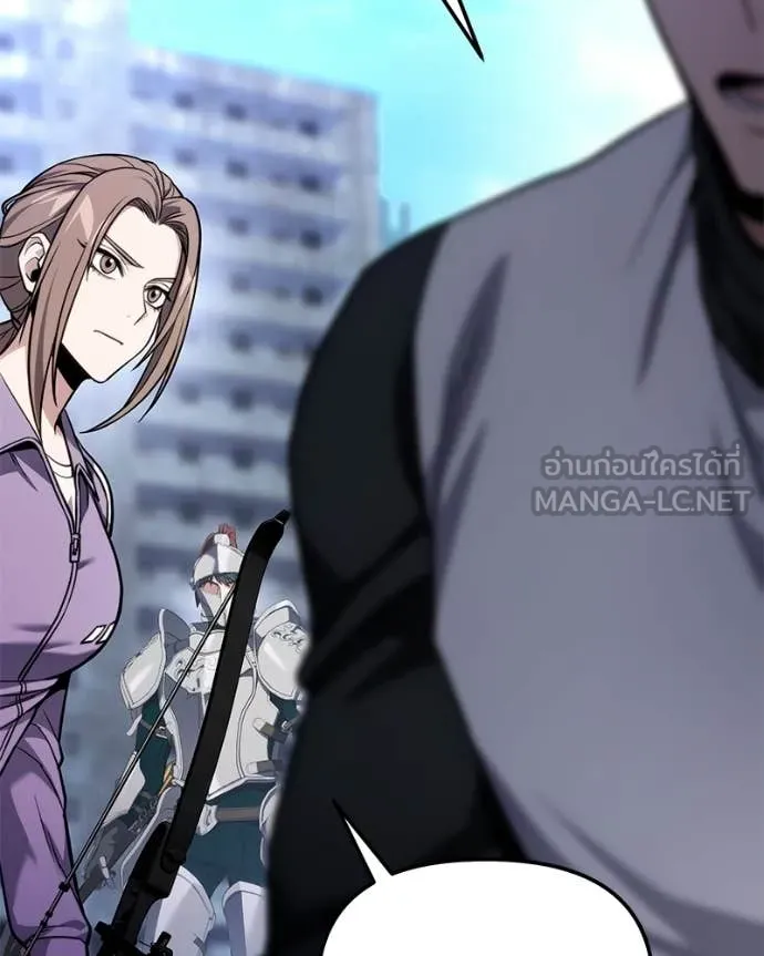 โทษที พื้นที่นี้ ตอนที่ 53 รูปที่ 171