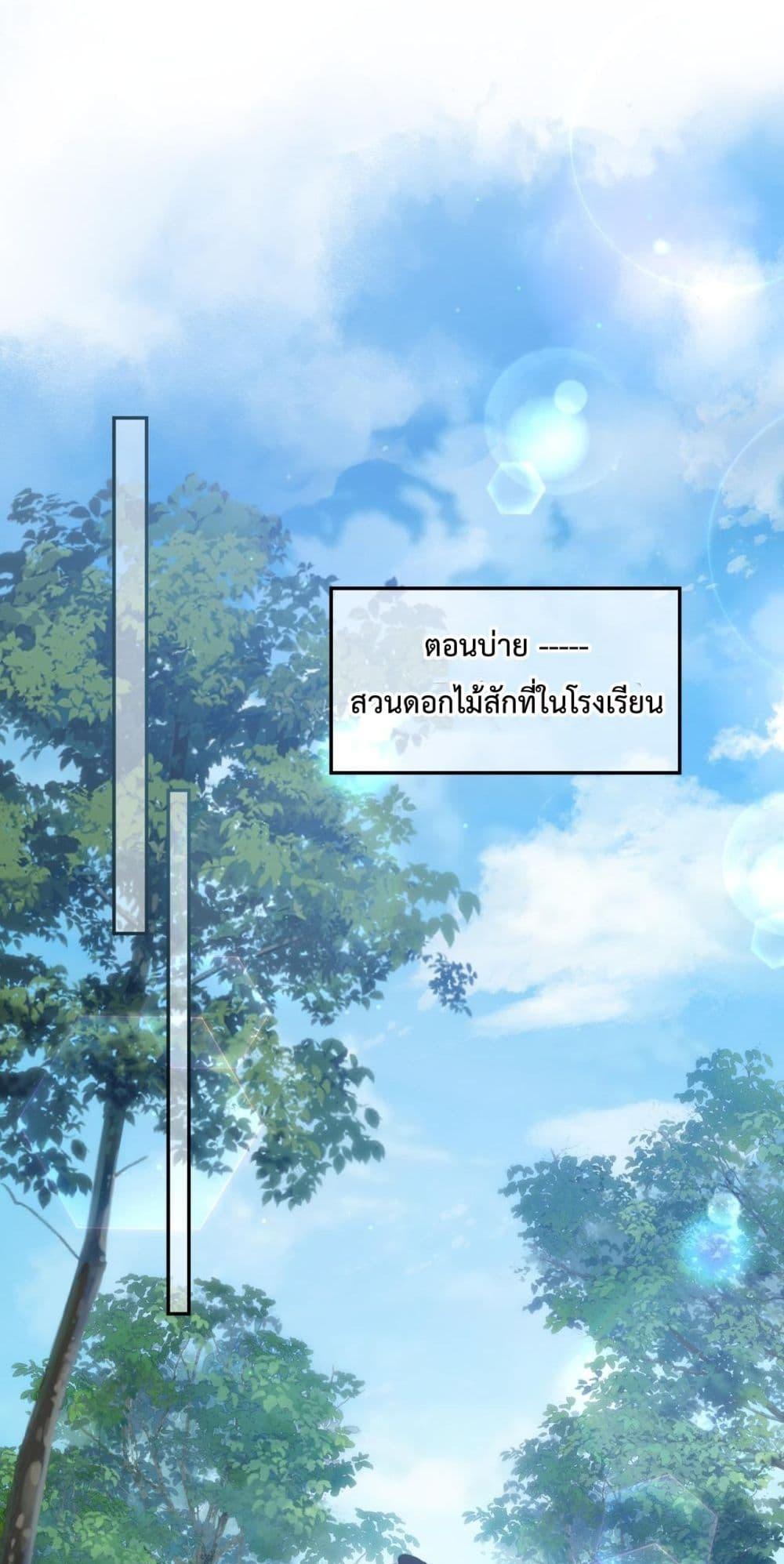 Manga-lc-com อ่านมังงะ อ่านการ์ตูน ออนไลน์ ฟรี ParanoidCEO,P ตอนที่ 1 2 3 4 5 6 7 8 9 10 11 12 13 14 ฟรี ไม่มีโฆษณา Manga-lc - อ่าน มังงะ อ่าน การ์ตูน ออนไลน์ อ่านมังงะ ฟรี