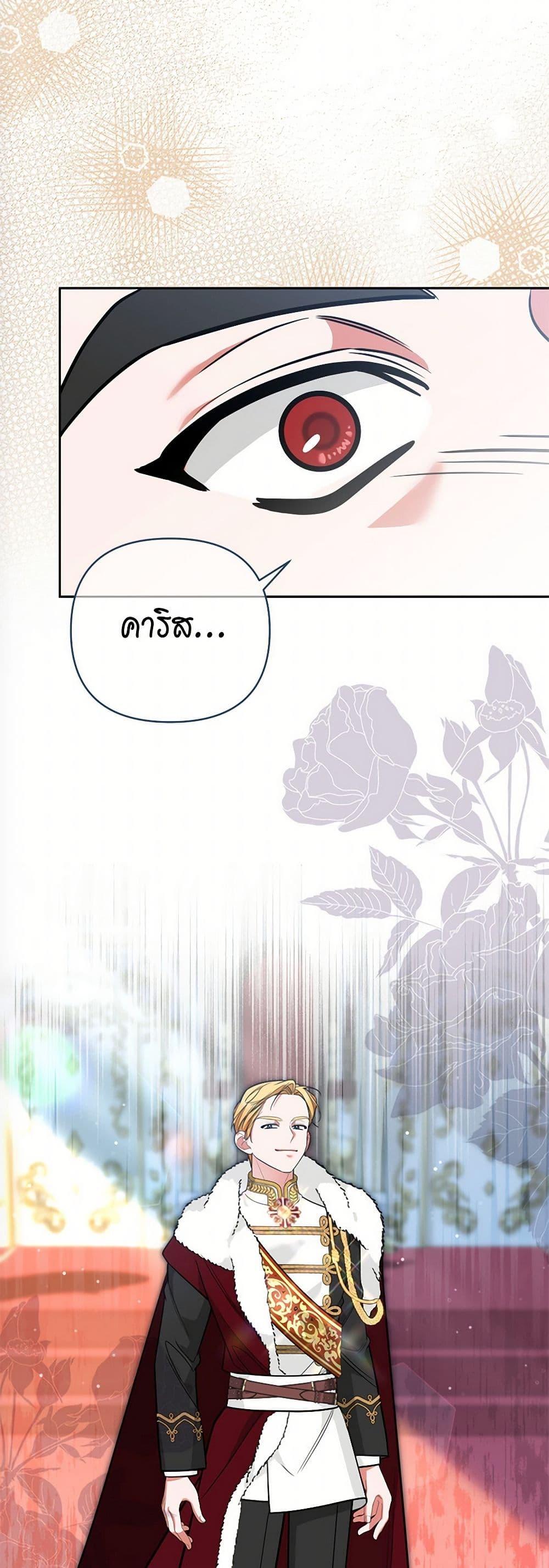 Manga-lc-com อ่านมังงะ อ่านการ์ตูน ออนไลน์ ฟรี Breaking News ตอนที่ 1 2 3 4 5 6 7 8 9 10 11 12 13 14 ฟรี ไม่มีโฆษณา Manga-lc - อ่าน มังงะ อ่าน การ์ตูน ออนไลน์ อ่านมังงะ ฟรี