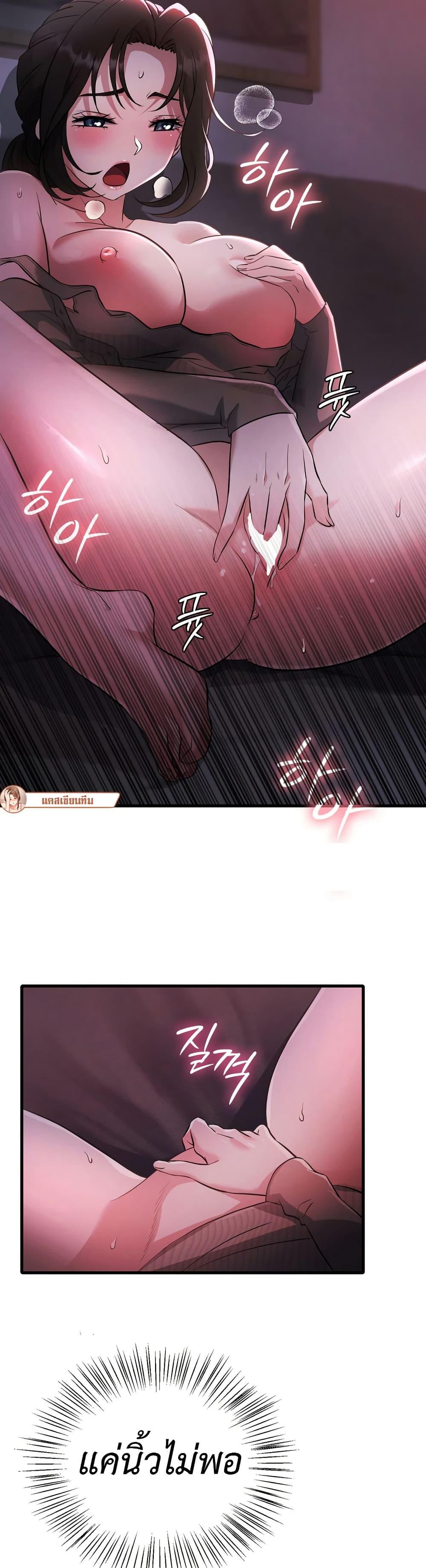 Doujin-Lc- อ่าน โดจิน มังฮวา เกาหลี ญี่ปุ่น จีน แปลไทย Theory of Innate Evil ตอนที่ 1 2 3 4 5 6 7 8 9 10 11 12 13 14 ฟรี ไม่มีโฆษณา อ่าน โดจิน Manhwa เกาหลี ญี่ปุ่น จีน เรามีครบ คัดมาให้เน้นๆ โดจิน 18+ รับประกันความฟินโดย  Doujin Lc
